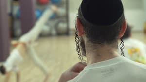 הרבי קפוארה — foto 1