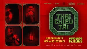 Thai Chiêu Tài — foto 1