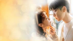 给你我的独家宠爱 — foto 1