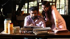 ராஜவம்சம் — foto 12