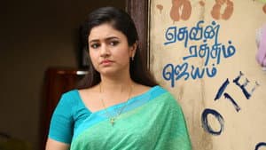 குப்பத்து ராஜா — foto 2