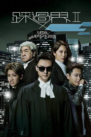 Temporada 2
