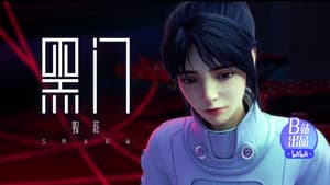 Episodio 3