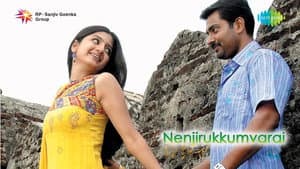 Nenjirukkum Varai — foto 2