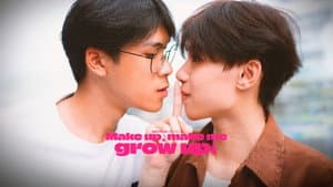 สวยหน้าสด Make Up, Make Me Grow Up! — foto 3