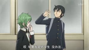 Episodio 5