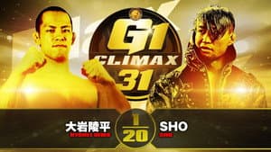 NJPW G1 Climax 31: Day 1 — foto 4