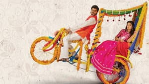 పుష్పక విమానం — foto 5