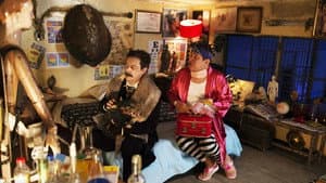 El Coco 2 — foto 4
