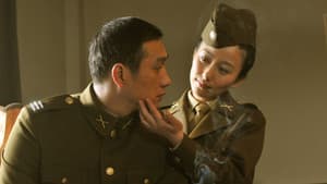 夜隼 — foto 3