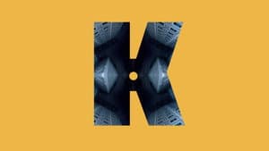 Kernen — foto 1