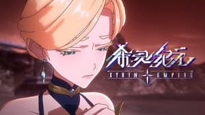 Episodio 7