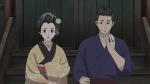 Ōoku: Los aposentos privados — foto 7
