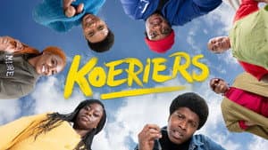 Koeriers — foto 1