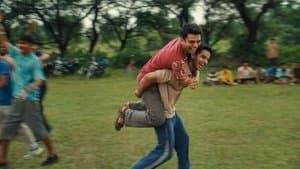 होमबाउंड — foto 1