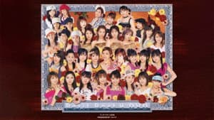 プッチベスト 4 — foto 1
