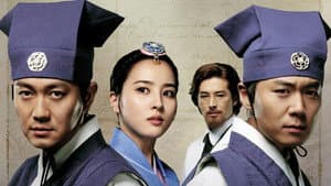 제중원 — foto 1