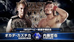 NJPW Invasion Attack 2016 — foto 2