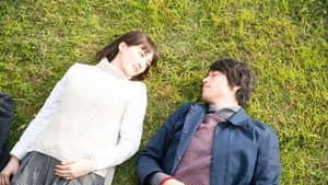 高台家の人々 — foto 2