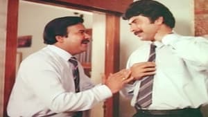അടയാളം — foto 1