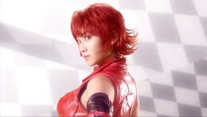 キューティーハニー THE LIVE — foto 1