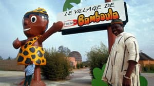 Le Village De Bamboula — foto 1