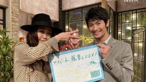 世界はほしいモノにあふれてる — foto 1