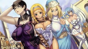 クイーンズブレイド UNLIMITED — foto 1