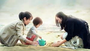 找到你 — foto 1