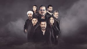 آل هارون — foto 2