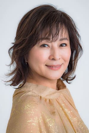 岡まゆみ