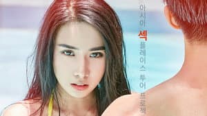 올래?! - 천사들의 도시편 — foto 2