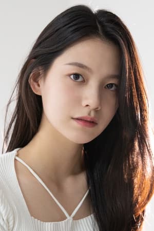 오채영