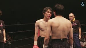 あゝ、荒野 後篇 — foto 2