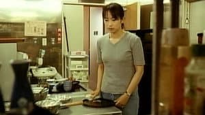 愛欲温泉　美肌のぬめり — foto 6