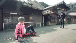 Episodio 5