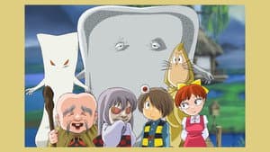 ゲゲゲの鬼太郎 — foto 1