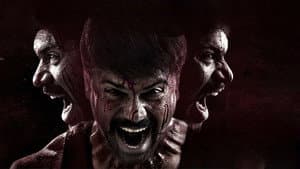 హిడింబ — foto 3
