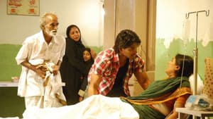 వేదం — foto 3