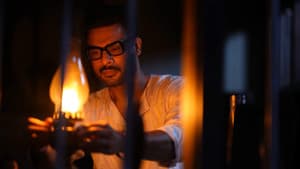 നീലവെളിച്ചം — foto 11