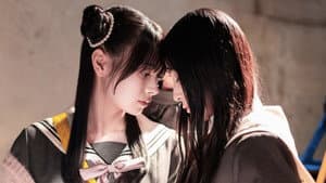 星屑テレパス — foto 3