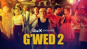 G'wed — foto 6