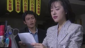 告白手記-私が濡れたあのSEX！ — foto 7