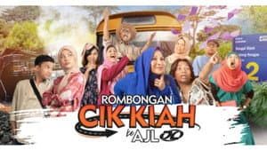 Rombongan Cik Kiah ke AJL — foto 1