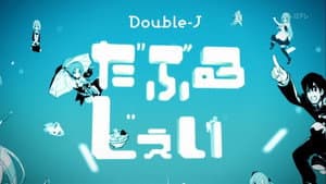 Episodio 22