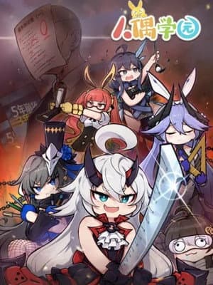 Temporada 1