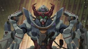 Gundam GQuuuuuuX, El Inicio — foto 3