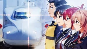 Rail Wars! — foto 1