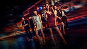 One Night Stand คืนเปลี่ยนชีวิต — foto 1