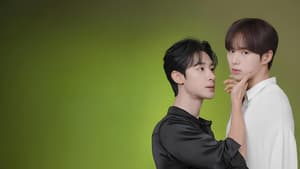 비밀 사이 — foto 8